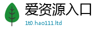 2025最新正版挂牌资料惟香港资料免费长期公开